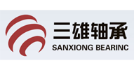 浙江新昌三雄轴承有限公司