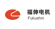 福伸电机（苏州）有限公司